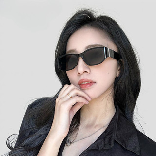 Kính mắt mèo cong 2025 nữ cao cấp, chống tia cực tím, đa năng lái xe