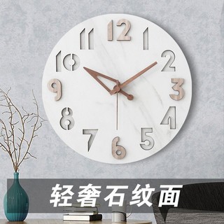 Bắc Âu Không Đục Lỗ Đồng Hồ Tắt Tiếng Treo Tường Đồng Hồ Treo Tường Phòng Ngủ Phòng Khách Đồng Hồ Trang Trí Thời Trang Đồng Hồ Treo Tường Sáng Tạo Độc Đáo