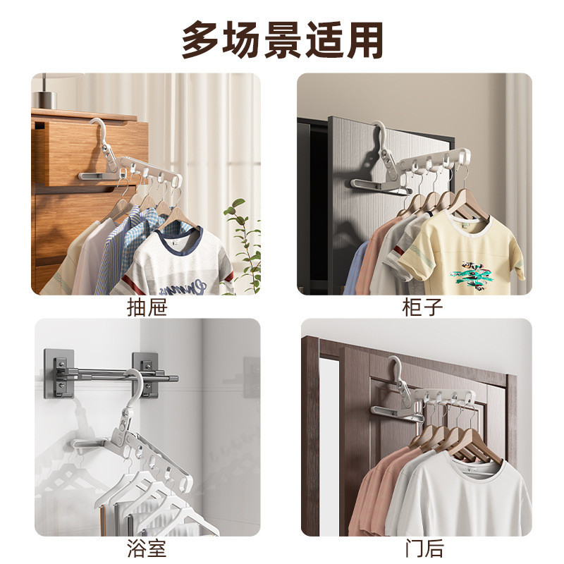 Gấp Giá Phơi Trong Nhà Đa Năng Treo Tường Du Lịch Nhựa Móc Treo Kinh Doanh Chuyến Đi Di Động Năm Lỗ Móc Treo