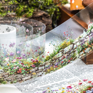 JIANWU 50mm * 200cm Xanh Hoang Dã Hoa Treo Tường Series Vintage Phong Cảnh Chất Liệu Cắt Băng PET Sáng Tạo DIY Tạp Chí Văn Phòng Phẩm