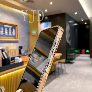 Ốp Lưng Cho Honor 400 Pro Water Ripple TPU Khung Mạ Điện Chống Rơi Vỏ Điện Thoại