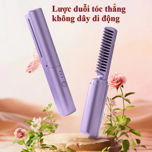 Lược duỗi tóc thẳng không dây di động，Lược Điện mini Chải Thẳng Tóc Không Dây， tóc khô và ướt