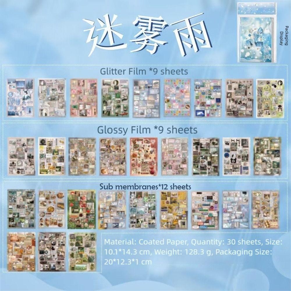 HIGHVIEWLS Nhãn dán trang trí DIY, INS Style Showa Sách dán Nhật Bản phong cách sớm, Hiệu ứng lấp lánh Phim long lanh Phong cách cắt khuôn Sổ lưu niệm Nhãn dán nhật ký