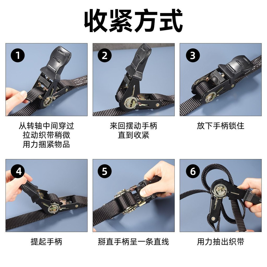 Dây buộc căng cao su 25mm Mở rộng dày Hàng hóa cố định Kim loại Ratchet Dây đeo hàng hóa bền