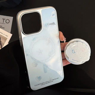 [Sheren] Vỏ Điện Thoại Giá Đỡ Vỏ Đại Dương Bằng Kính Thích Hợp Cho i16 15 14 13 12 11 pro max Vỏ Bảo Vệ Chống Sốc