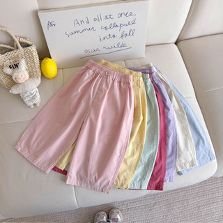 Quần dài mỏng mùa hè cho trẻ em bằng cotton nguyên chất, phong cách Hàn Quốc, đơn giản, thoải mái, màu sắc đồng nhất, quần chín điểm cho bé trai và bé gái