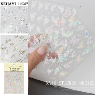 Tomoni Nail Art Nhãn dán móng tay hình bướm laser nhiều màu sắc, màu bronzing 5D nổi, nhãn dán màu ma thuật, trang trí móng tay, công cụ làm móng cho tiệm nail