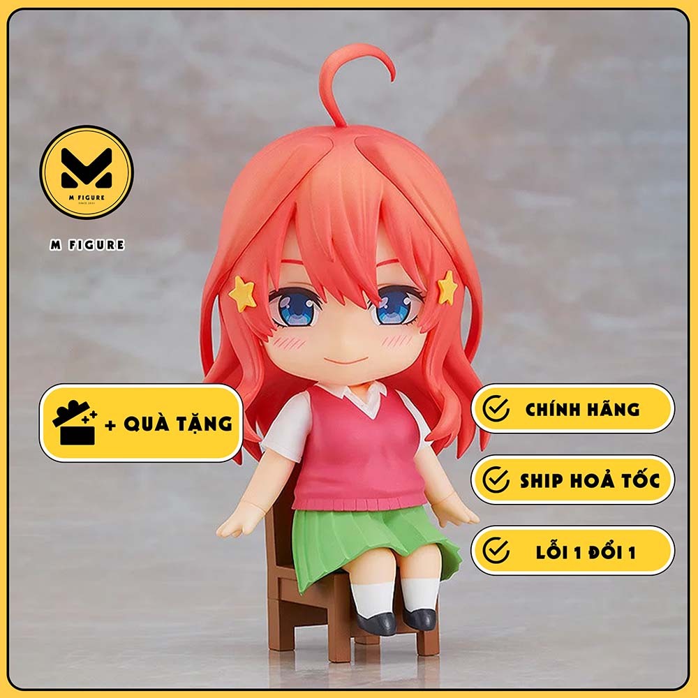 M HNH FIGURE Nakano Itsuki - Gotoubun no Hanayome - Nendoroid ...