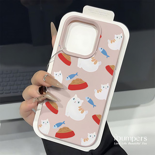 ibumpers Ốp Điện Thoại iPhone Họa Tiết Cá Mèo Nhật Bản Dễ Thương Cho IPhone 16 15 14 12 13 11 Pro Max IP 7 8 Plus X XS XR Ốp Lưng Mỏng Silicon Mềm Da Họa Tiết