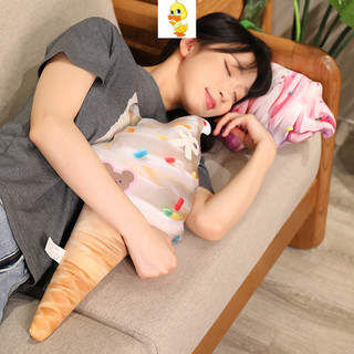 PLUS✨Chất lượng cao✨Vui Vẻ Kem Sang Trọng Đồ Chơi Dễ Thương Kem Sang Trọng Búp Bê Trẻ Em Ngày Lễ Thứ Quà Tặng Tốt Nghiệp Cặp Đôi Quà Tặng Halloween Sang Trọng Quà Tặng