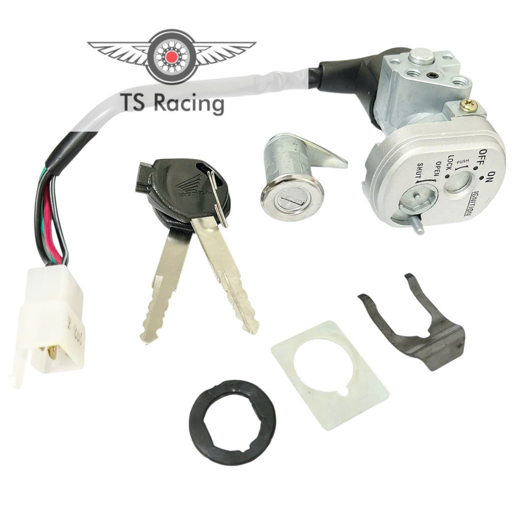 Bộ ổ khoá trước sau (Vuông) wave rs - wave a - wave s100