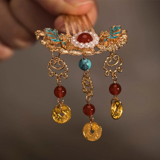 MAUROPOLI [Hàng có sẵn] [Yaohua] Phong cách cổ xưa Little God of Wealth Đồng xu Lược chải tóc Hanfu Phụ kiện tóc Năm mới Giả Chấm ngọc lục bảo Mũ đội đầu Váy ngựa Phụ kiện nữ