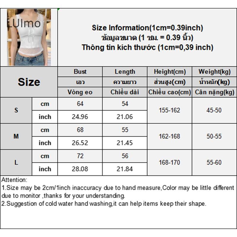 LUImo Mùa Hè Ngọt Ngào BM Phong Cách Tình Yêu Thêu Cổ Chữ V Không Tay Ren Cho Nữ SBS