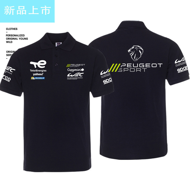 Đồng phục hạm đội Peugeot Lemang WEC đua xe rider câu lạc bộ áo polo nam nữ có cổ áo thun tay ngắn nửa tay