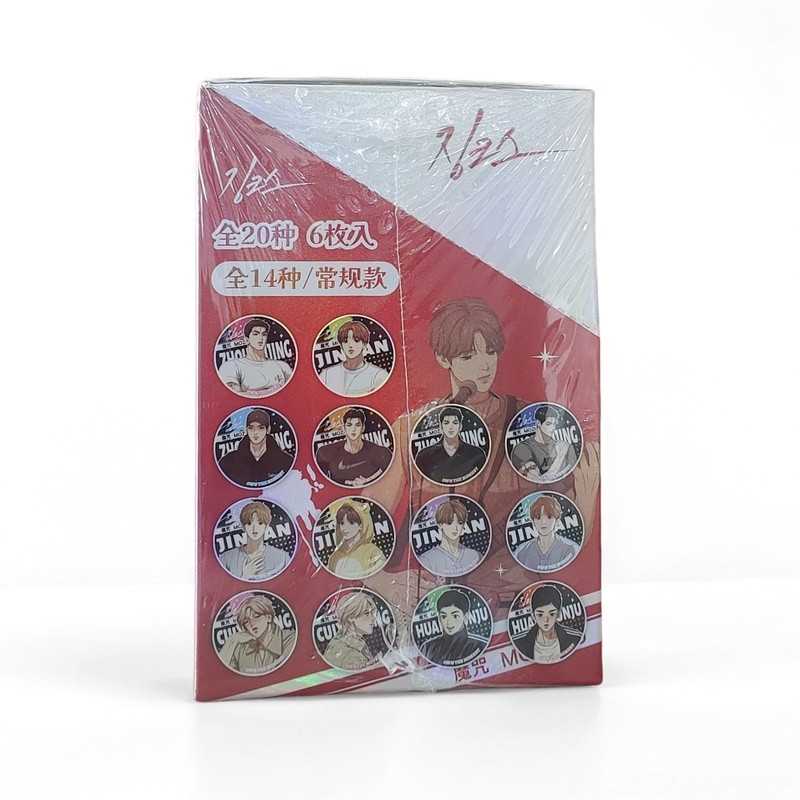 Triều thấp trong Twilight / JINX / Sketchbook 6 CÁI BL Webtoon Huy hiệu Hộp mù | Chân 75mm + Thẻ PVC miễn phí