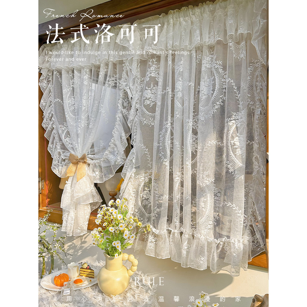 Rèm Ren Cổ Điển Rococo Kiểu Pháp, Phong Cách Hàn Quốc, Trang Trí ...