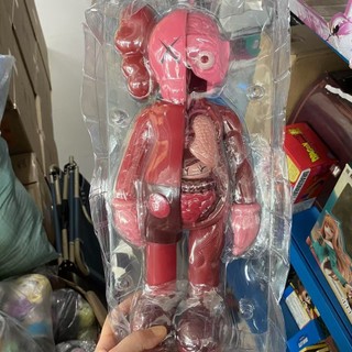 37cm Kaws Đồng Hành Đồ Chơi Thời Trang Quà Tặng PVC Hình