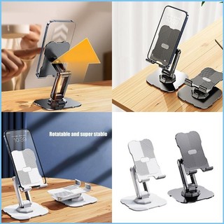 EZ Giá đỡ máy tính để bàn Đế gấp di động Giá đỡ điện thoại Góc có thể điều chỉnh độ cao Dock