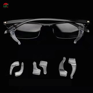 Giá đỡ silicon mềm, tay giữ, phụ kiện cho kính mát và kính mắt