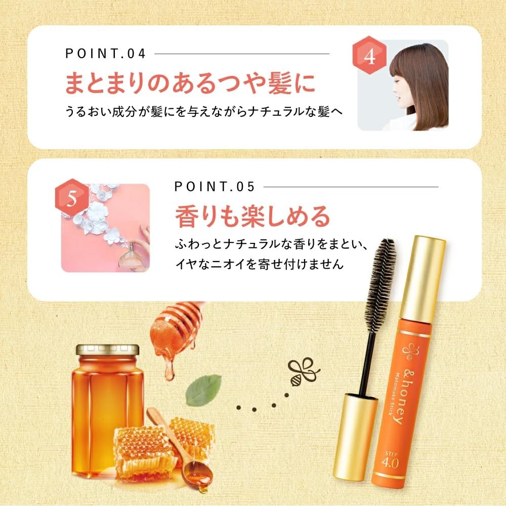 &honey Hair Fix Stick 4.0 [ Flyaway Control Mascara ] | Hair Serum - Direct from Japan