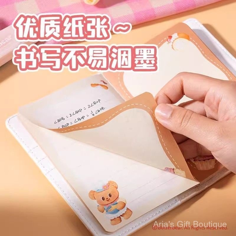 [Aria] Phiên bản Deluxe Passport Gấu Bơ