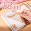 Phiên bản Deluxe Passport Gấu Bơ