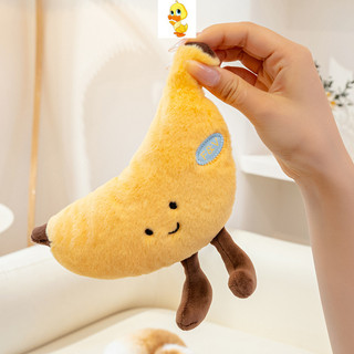 PLUS✨Chất lượng cao✨Trái Cây Vui Vẻ Sang Trọng Đồ Chơi Dâu Tây Dễ Thương sầu riêng Chuối Kiwi Dưa Hấu Lê Sang Trọng Đồ Chơi Trẻ Em Ngày Lễ Thứ Quà Tặng Cặp Đôi Tốt Nghiệp Quà Tặng Halloween Sang Trọng Quà Tặng