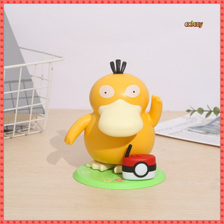 Pokemon Pokemon Pokemon KFC KFC Hộp Nhạc Nhảy Múa Có Thể Tiếp cận Vịt Xoay Nâng Tay Trang Trí Điện Thoại Di Động Bộ Sưu Tập Mô Hình Búp Bê Trang Trí
