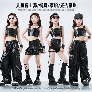 Đồ Nhảy Cho Bé Jazz Quần Nhảy Đồ Nhảy Zumba Crop Top Đồ Nhảy Hiphop Cho Bé Gái Set Đồ Nhảy Dance Đồ Nhảy Hiện Đại