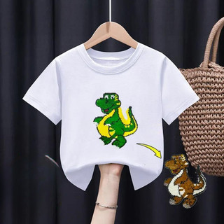 2025 Hổ Và Dưa Hấu Lật Sequin Áo Thun Cho Trẻ Em Bé Trai Bé Gái Hoạt Hình Mùa Hè Graphic Tee