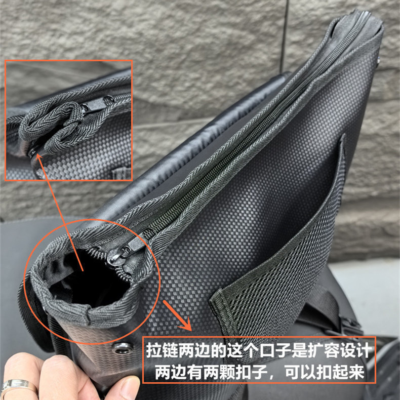 Không. 9 Bắp Chân Xe Điện Trước Túi Bàn Đạp Xe Điện Ghế Đệm Đa Năng Túi Mũ Bảo Hiểm Sạc Lưu Trữ Dụng Cụ Tiện Dụng