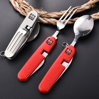 Du lịch Thụy Sĩ Công cụ kết hợp Đức DOUBLEDELI6.6 Bộ đồ ăn ngoài trời多职能可拆卸野餐可折叠