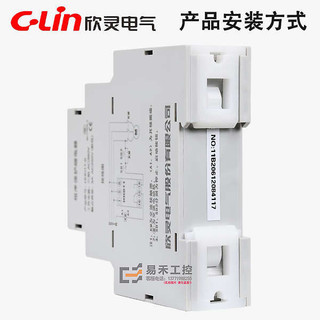Rơle bảo vệ trình tự pha Xinling HHD11-B / -C / D Rơle bảo vệ pha phá vỡ động cơ ba pha 380V