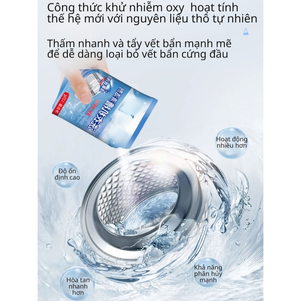 Bộ - ✨Chấtẩy Rửa Đa Năng 125G | Bộtẩy Lồng Máy Giặt | Tẩy Lồng Máy Giặt | Viên Tẩy Lồng Máy Giặt Nước Tẩy Máy Giặt