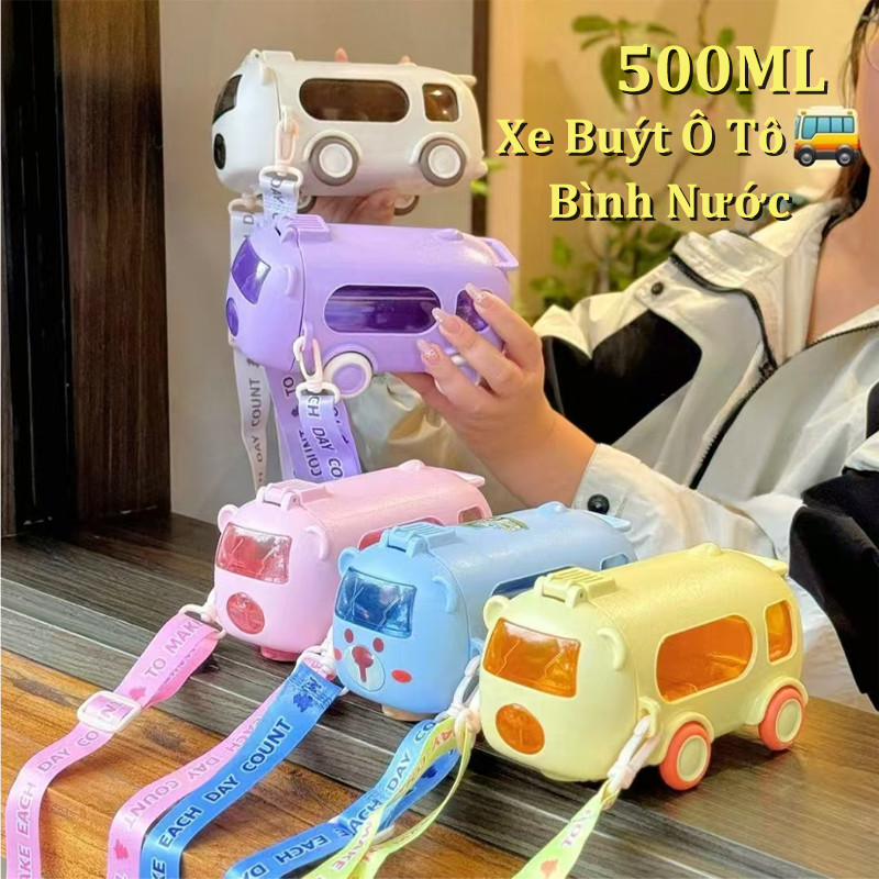 Cốc nước trẻ em 500ML, Bình Nước Hình Xe Buýt Ô Tô, Cho Bé Đi Học Có Dây Đeo Tiện Lợi, Vẻ ngoài ưa nhìn