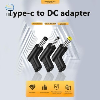 ULJ USB C PD To Power Connector Universal 5 / 9 / 12V Type C To Jack Cắm Bộ Chuyển Đổi Sạc Cho Bộ Định Tuyến Quạt Máy Tính Bảng.