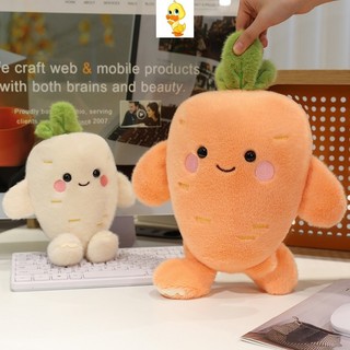 PLUS✨Chất lượng cao✨Cà Rốt Dễ Thương Carotaplush Đồ Chơi Vui Vẻ Cà Rốt Sang Trọng Búp Bê Bé Làm Nhẹ Nhàng Đồ Chơi Trẻ Em Ngày Lễ Quà Tặng Cặp Đôi Tốt Nghiệp Quà Tặng Halloween Sang Trọng Búp Bê Quà Tặng