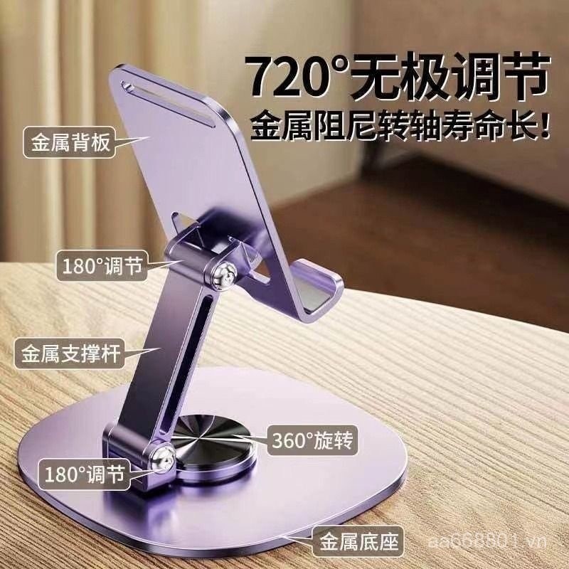Giá đỡ máy tính bảng xoay bằng kim loại, có thể gập lại, di động, đa chức năng, giá đỡ điện thoại lười biếng, quà tặng tùy chỉnh