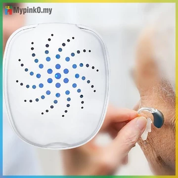 Hộp máy sấy máy trợ thính Mypink Hộp sấy trợ thính UV Máy trợ thính Máy hút ẩm MY
