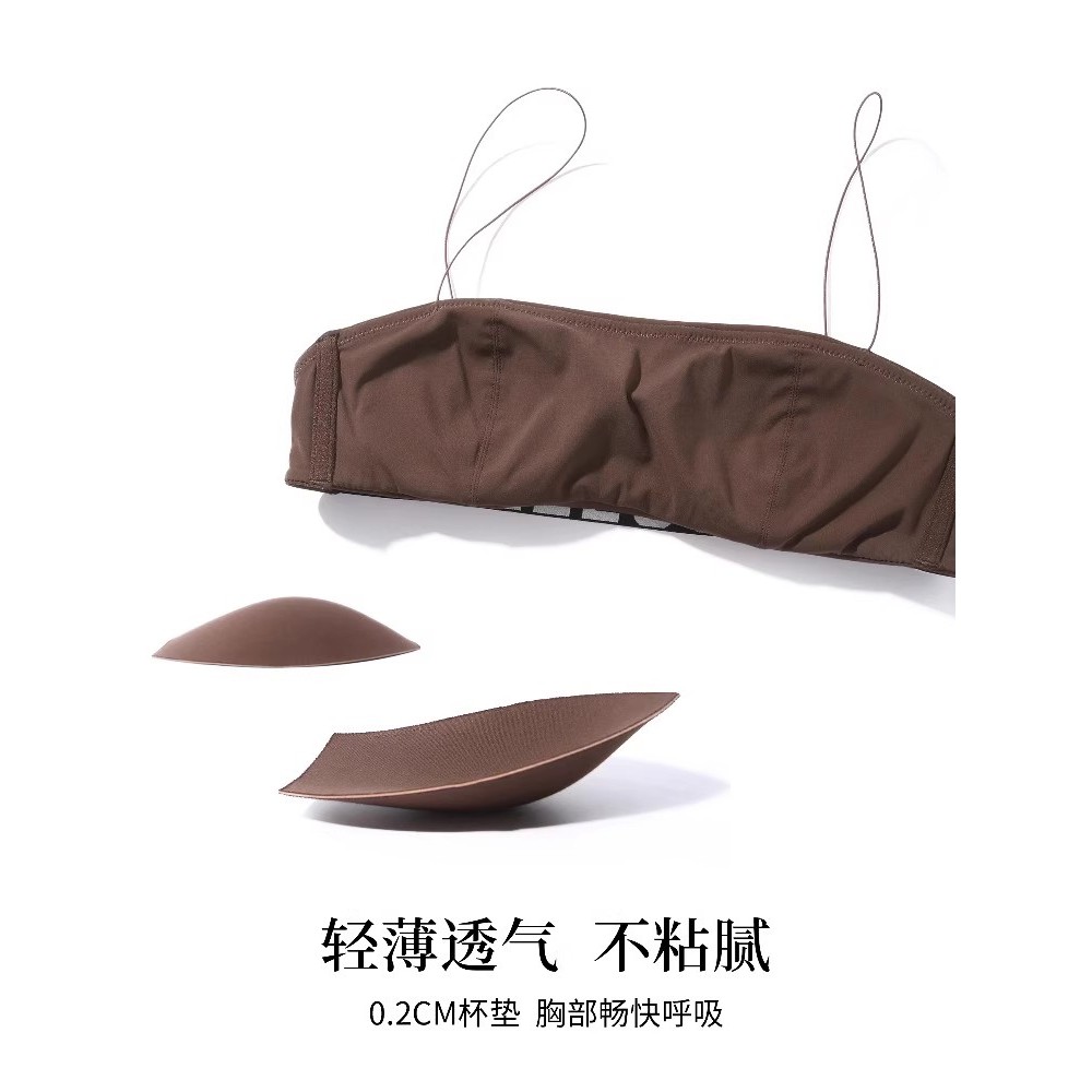 Quần Lót Lưng Đẹp Nữ Mỏng Dây Đeo Vai Ống Top Sling Ngực Nhỏ Push-Up Áo Ngực