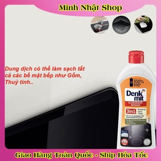 Dung dịch vệ sinh mặt kính bếp từ,bếp hồng ngoại Denkmit 3in1 300ml - Hàng nội địa đức