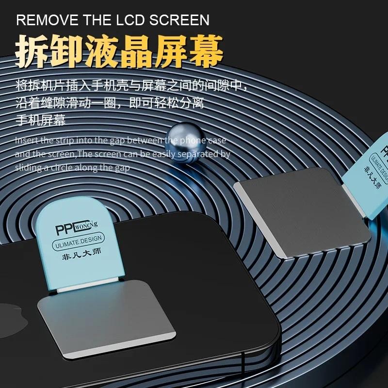PPD IC Chip Tháo Rời Lưỡi Dính Loại Bỏ Tản Nhiệt Cách Ly Bảo Vệ Màn Hình Từ Làm Nóng Hư Tổn