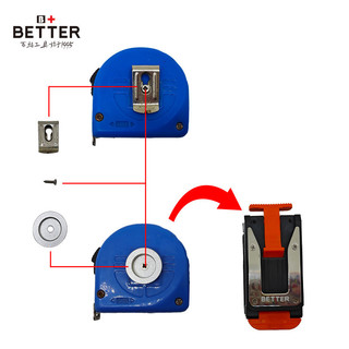 Thước dây Tajima đa năng mới, khóa an toàn tháo nhanh, hộp pin lithium, dụng cụ điện, khóa thắt lưng tháo nhanh đã được sửa đổi QUFL