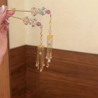Phong cách mới 6.2 8ORZ