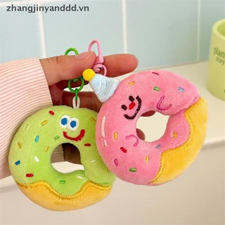# yanddd # Sáng Tạo Dễ Thương Donut Động Vật Sang Trọng Móc Khóa Nhồi Bông Mềm Mặt Dây Chuyền Túi Hoạt Hình Charm Ba Lô Đồ Trang Trí Móc Khóa Ô Tô Quà Tặng.