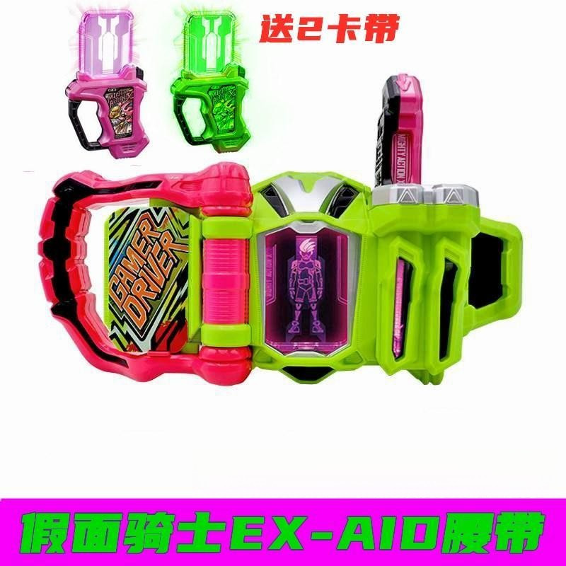 【Fast shipping】thắt lưng kamen rider、Kamen Rider W Henshin Belt driver ...