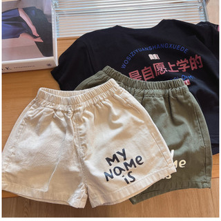 Quần Short Cotton Bé Trai Mùa Hè Mỏng Trẻ Em Quần Hàn Quốc Quần Thường Ngày Quân Đội Quần Short Xanh
