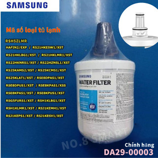 Phụ tùng / LỌC NƯỚC / LỌC Tủ Lạnh SAMSUNG / LỌC-WATER / SAMSUNG / DA29-0003G