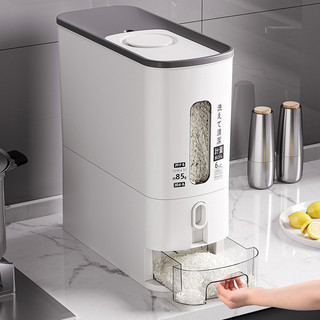 Dụng cụ tiện dụng nhà bếp Xô cơm đo tự động thông minh Chống ẩm Chống côn trùng Một @ -