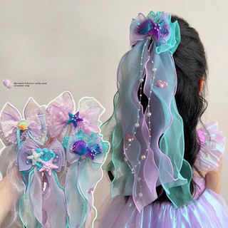 Nàng Tiên Cá Công Chúa Phụ Kiện Tóc Cô Gái Ngọt Ngào Sinh Nhật Chương Trình Mũ Đội Đầu